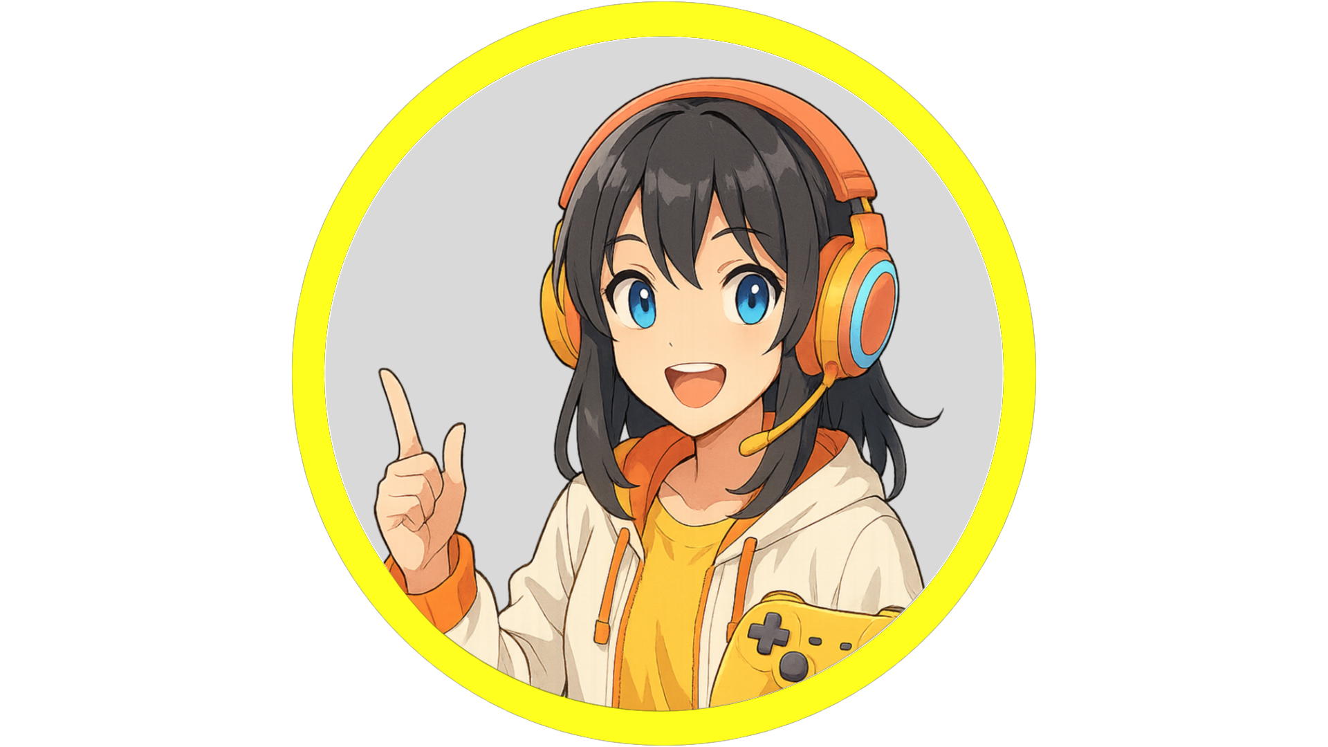 ハルネ